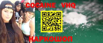 ALPHA PVP Бугуруслан