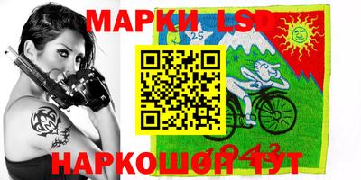 кокс Будённовск