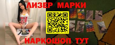 ALPHA PVP Бугуруслан