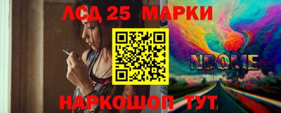 кокс Будённовск