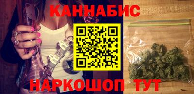 кокс Будённовск