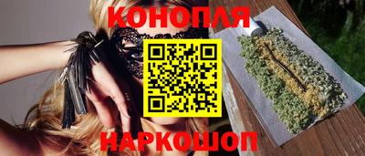 кокс Будённовск