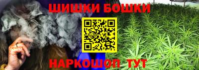 ALPHA PVP Бугуруслан
