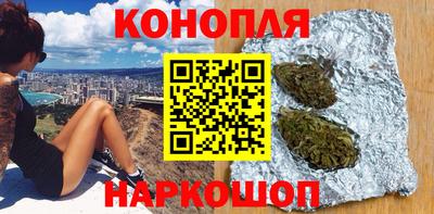 кокс Будённовск