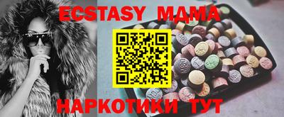 твердый Михайловка