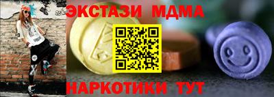 MDMA Premium VHQ Мирный
