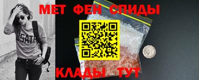 ALPHA PVP Бугуруслан