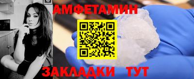 кокс Будённовск