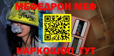 ALPHA PVP Бугуруслан