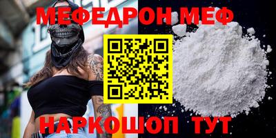кокс Будённовск